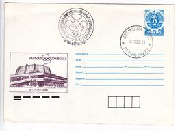 1990 , Bulgarie , Olimpique, Olymphilex , Special Cancell ,  Pre-paid Envelope - Brieven En Documenten