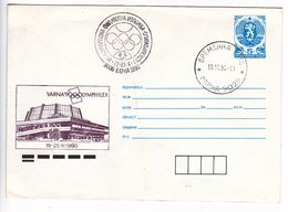 1990 , Bulgarie , Olimpique, Olymphilex , Special Cancell ,  Pre-paid Envelope - Lettres & Documents