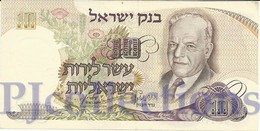 ISRAEL 10 LIROT 1968 PICK 35b XF - Israël