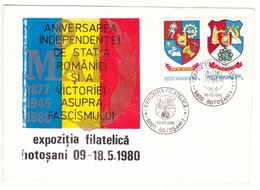 Romania , Roumanie , 1980 ,Botosani , Philatelic Exhibition , Flag , Special Cancell - Poststempel (Marcophilie)