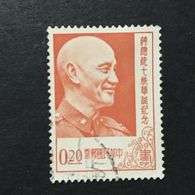 ◆◆◆ Taiwán (Formosa) 1956  Pres. Chiang Kai-shek  20C  USED  AA7998 - Gebraucht