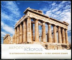 XB1002 Greece 2019 World Heritage Parthenon Temple Promissory Note MNH - Neufs