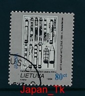 LITAUEN Mi. Nr. 555 Europa: Entdeckungen Und Erfindungen -1994 - Used - 1994