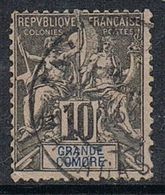 GRANDE COMORE N°5 - Used Stamps