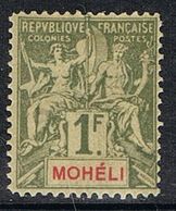 MOHELI N°14 N* Faux Dit De Fournier - Unused Stamps