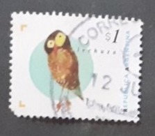 Amérique >Argentine >1990-99 > Oblitérés    N° 1889 - Used Stamps