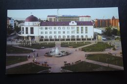 Russia. Chechen Republic - Chechnya. Groznyi Capital,  Treasury Department - Modern Postcard 2000s - Tsjetsjenië