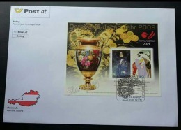 Austria Japan Joint Issue 2009 Vase Traditional Costumes Culture Art Costume Craft (miniature FDC) - Other & Unclassified