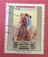 BAHRAIN LOT OF USED STAMPS - البحرين الكثير من الطوابع المستخدمة - Bahrain (1965-...)