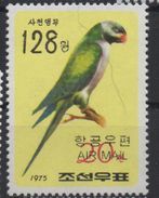 North Korea Corée Du Nord 2006 Mi. 5092 OVERPRINT Faune Fauna Bird Oiseaux Vogel Parrot Perroquet Papagei MNH** RARE - Papagayos