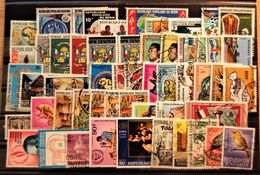 Afrique Africa  - Mélange De 55 Timbres D’Afrique Oblitérés Et De Différentes Origines - Autres - Afrique