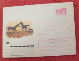 RUSSIE (ex URSS) Chevaux, Cheval, Horse, Caballo. Entier Postal Neuf émis En  1972 (5) - Pferde