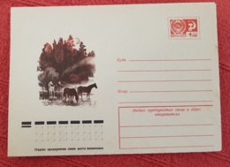 RUSSIE (ex URSS) Chevaux, Cheval, Horse, Caballo. Entier Postal Neuf émis En  1976 (6) - Chevaux