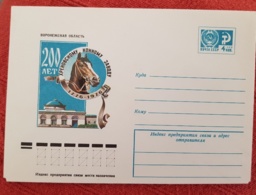 RUSSIE (ex URSS) Chevaux, Cheval, Horse, Caballo. Entier Postal Neuf émis En  1976 (11) - Horses