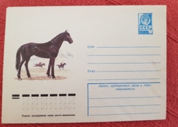 RUSSIE (ex URSS) Chevaux, Cheval, Horse, Caballo. Entier Postal Neuf émis En  1977 (10) - Pferde