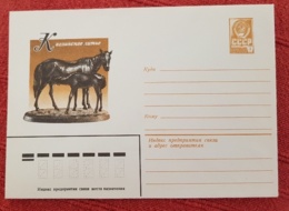 RUSSIE (ex URSS) Chevaux, Cheval, Horse, Caballo. Entier Postal Neuf émis En  1979 (7) - Caballos