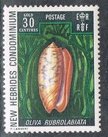 NOUVELLES-HEBRIDES N°343 N** - Unused Stamps