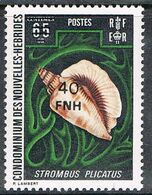 NOUVELLES-HEBRIDES N°457 N** - Unused Stamps