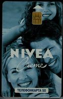 RUSSIA 2004 PHONECARD NIVEA CREME USED VF!! - Perfumes