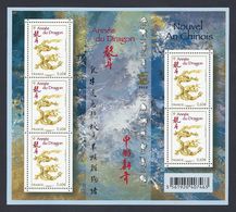 2012 - Bloc Feuillet F4631 ANNEE  DU  DRAGON N° 4631 NEUF** LUXE MNH - Mint/Hinged