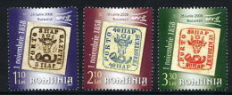 ROMANIA 2007 EFIRO Stamp Exhibition Set Of 3   MNH / **.  Michel 6231-33 - Unused Stamps