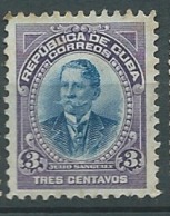 Uruguay -   N°   155 Oblitéré     Pa 18328 - Usados
