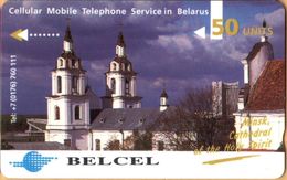 Belarus - GPT, 1CWMC, Palace In Nesvizh,  Churches, Chapels, 6,000ex, 50U, 1/95, Used As Scan - Belarus
