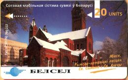 Belarus - GPT, 1CWME, Minsk. Church Of St.Simon & St.Helen (Belarussian Text), Chapels, 5,000ex, 20U, 1/95, Used - Belarus