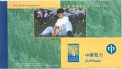 HONG KONG CHINA C0977 CPL Nature - Arbres - Booklets