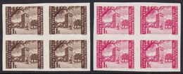 San Giusto, Triest, Slovenian Littoral, 1945, MNH Block Of Four, Good Quality - Occup. Iugoslava: Trieste