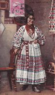 CROATIE. Hrval Narod Nosnja ( Jeune Femme En Costume Folklorique) - Croacia