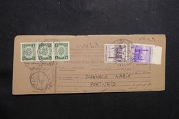 EGYPTE - Bulletin D'Expédition De Colis Postal Pour Port Saïd En 1959 - L 64892 - Cartas