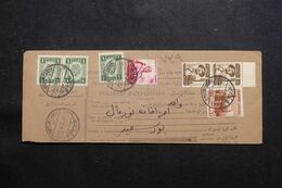 EGYPTE - Bulletin D'Expédition De Colis Postal En 1956 - L 64895 - Cartas