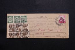 EGYPTE - Bulletin D'Expédition De Colis Postal En 1956 - L 64902 - Cartas