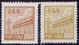 CHINA  PRC - OLIVE + BROWN - R2  10.000 $  - **MNH  -1950 - Neufs