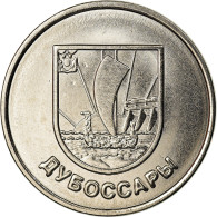 Monnaie, Transnistrie, Rouble, 2017, Ville De Dubossary, SPL, Copper-nickel - Moldawien (Moldau)