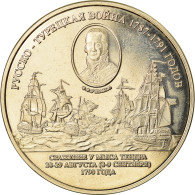 Monnaie, Îles Cook, 100 Pounds, 2017, Franklin Mint, Suwarrow - Bataille De - Cook Islands