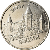 Monnaie, Transnistrie, Rouble, 2014, Bendery, SPL, Nickel Plated Steel - Moldavia