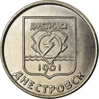 Monnaie, Transnistrie, Rouble, 2017, Ville De Dnestrovsc, SPL, Copper-nickel - Moldavie