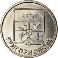 Monnaie, Transnistrie, Rouble, 2017, Mémorial De Grigoriopol, SPL - Moldova