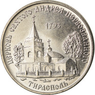 Monnaie, Transnistrie, Rouble, 2018, Eglise Saint André 1er, SPL, Copper-nickel - Moldova