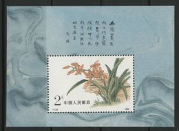 CHINA / CHINE 1988 Value 25 € BLOC FEUILLET Y&T N° 49 ** MNH. VG/TB. - Blokken & Velletjes