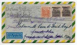 Brésil  -1954--Lettre SAO PAULO Pour BLANQUEFORT -33 (France)suite Réexpédition...Composition De Timbres,cachet - Storia Postale