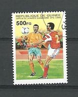 RÉPUBLIQUE DE GUINÉE OFFICE DE LA POSTE GUINÉENNE OPG 1995 500FG  OBLITÉRÉ - Africa Cup Of Nations