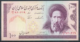 °°° IRAN - 100 RIALS AUNC °°° - Iran