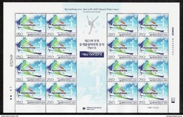 South Korea KPCC2227 2018 Pyeongchang Winter Olympics, Jeux Olympiques, Ski, Full Sheet - Hiver 2018 : Pyeongchang