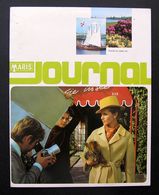 Original Maris Journal 1969 Vintage Fashion Advertising Booklet - Kataloge