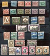 Saint Marin Lot - *,ob - Collections, Lots & Séries