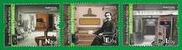 Portugal   2020 , Museu De Fotografia Da Madeira - Atelier Vicente`s - Postfrisch / MNH / (**) - Unused Stamps
