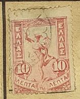 GREECE-HERMES 10L -USED STAMP - Used Stamps